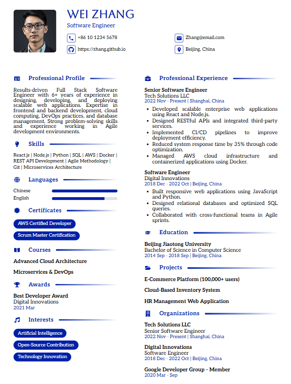 Skill Matrix Pro – Software Engineer
